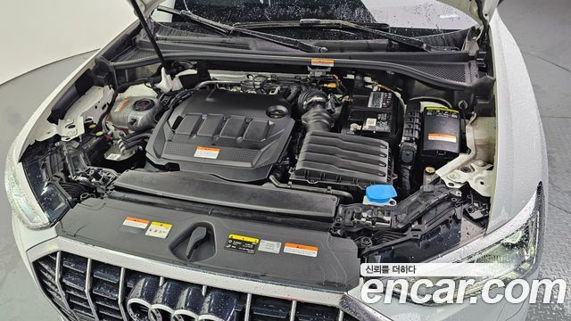 Audi Q3 2023 — photo 6