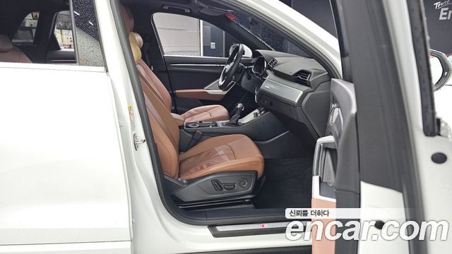 Audi Q3 2023 — photo 17