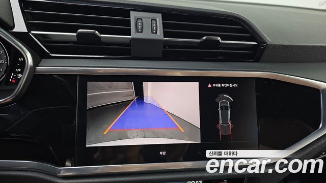 Audi Q3 2023 — photo 21