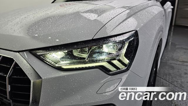 Audi Q3 2023 — photo 8