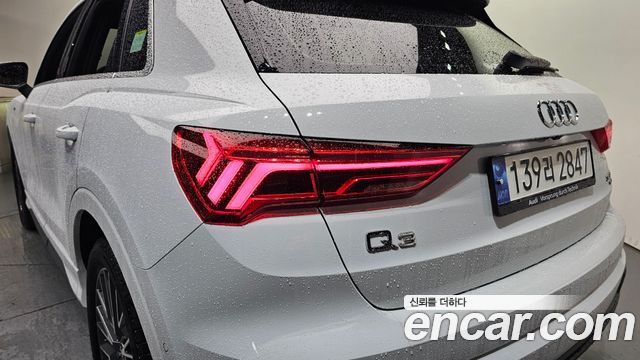 Audi Q3 2023 — photo 9