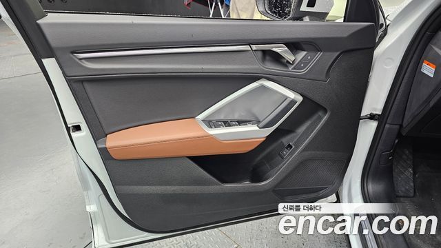 Audi Q3 2023 — photo 14