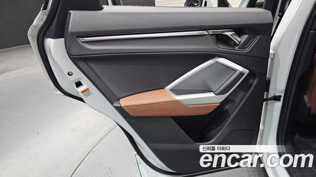 Audi Q3 2023 — photo 15