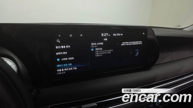 Hyundai Palisade 2023 — photo 29