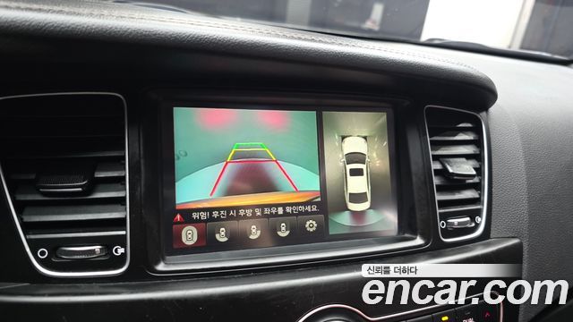Kia K7 2015 — photo 22