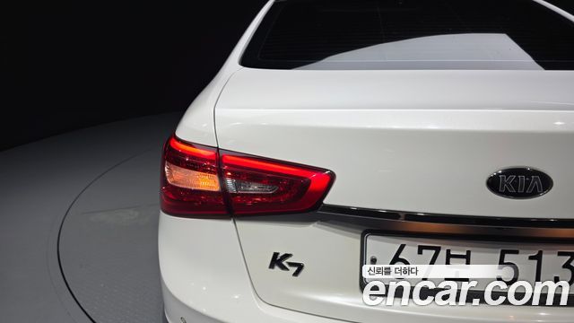 Kia K7 2015 — photo 9
