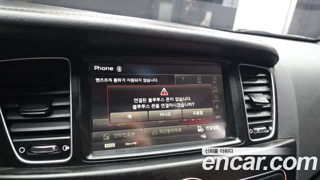 Kia K7 2015 — photo 31