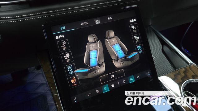 Cadillac Escalade 2025 — photo 23