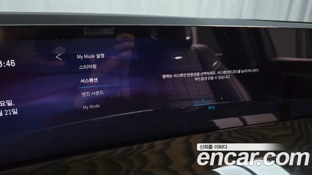 Cadillac Escalade 2025 — photo 26
