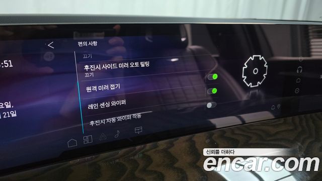 Cadillac Escalade 2025 — photo 28
