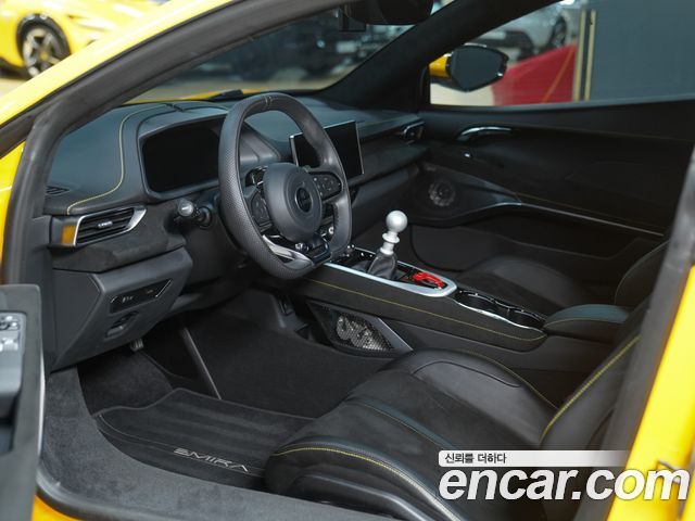 Lotus Emira 2024 — photo 11