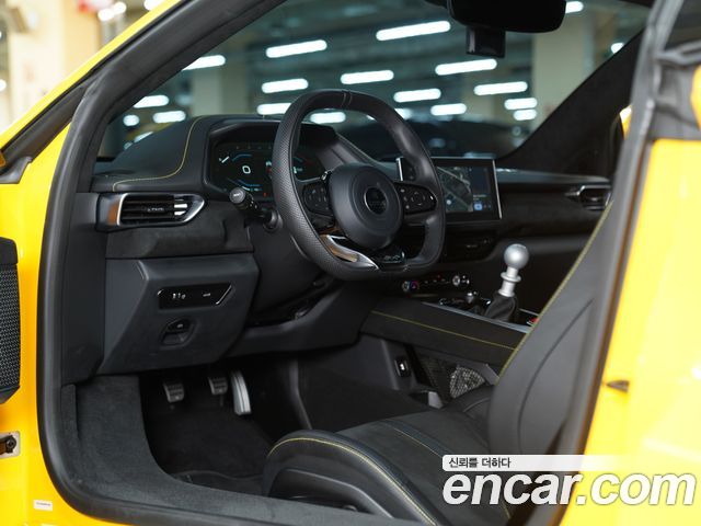 Lotus Emira 2024 — photo 14