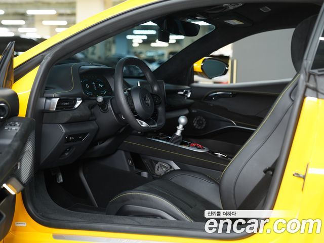Lotus Emira 2024 — photo 15