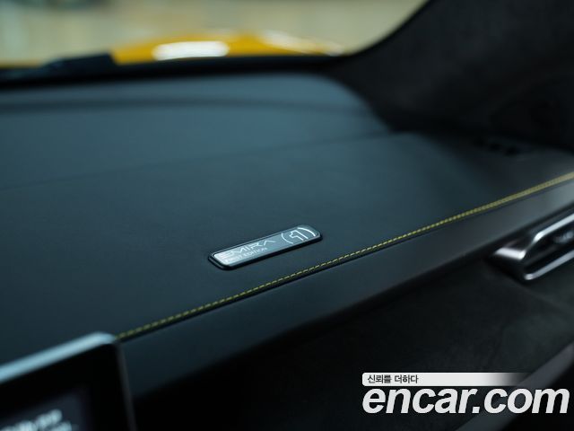 Lotus Emira 2024 — photo 19