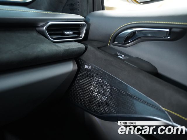 Lotus Emira 2024 — photo 20
