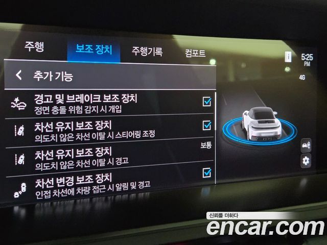 Porsche 911 2025 — photo 17