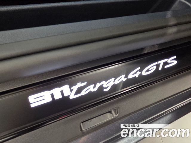 Porsche 911 2025 — photo 20