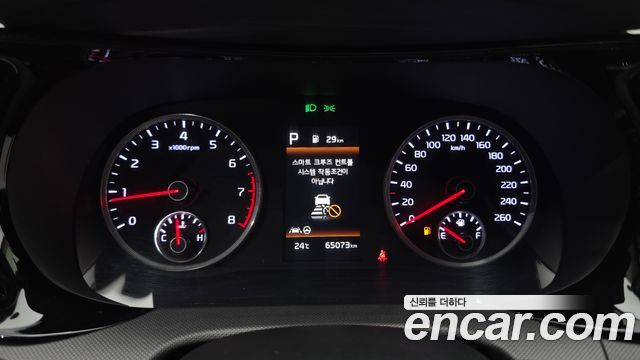 Kia K5 2021 — photo 11