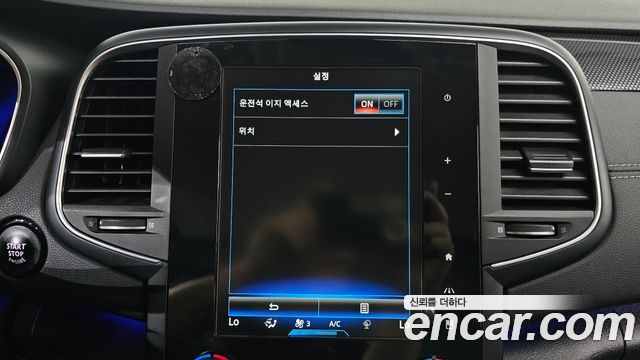 Renault Korea SM6 2016 — photo 22