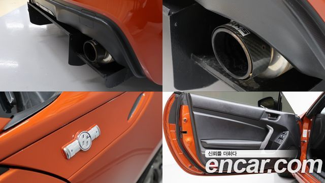 Toyota 86 2013 — photo 12