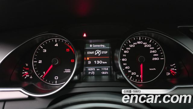 Audi A5 2013 — photo 8