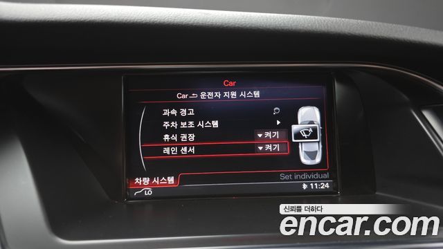 Audi A5 2013 — photo 18