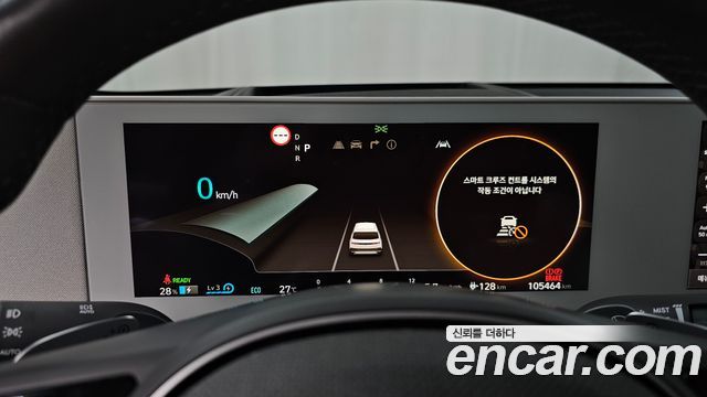 Hyundai Ioniq5 2022 — photo 11
