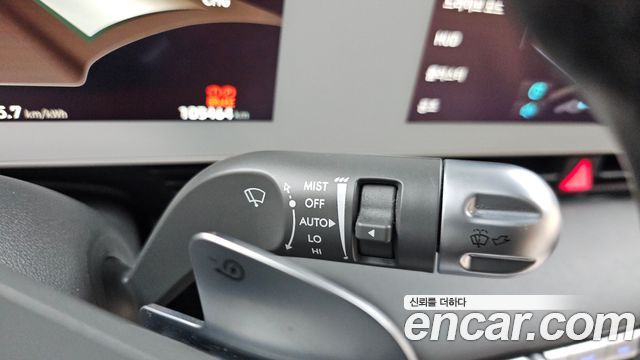 Hyundai Ioniq5 2022 — photo 26