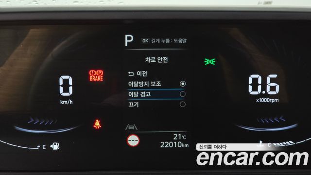 Hyundai Staria 2025 — photo 12