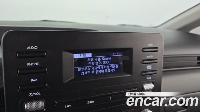 Hyundai Staria 2025 — photo 14