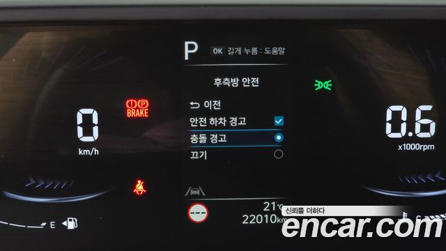 Hyundai Staria 2025 — photo 18