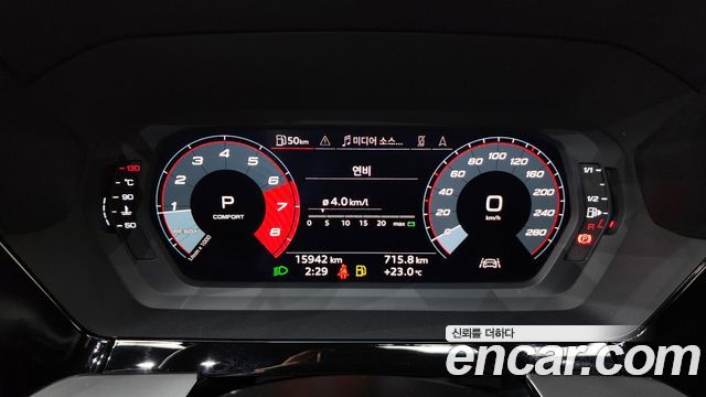 Audi A3 2023 — photo 11