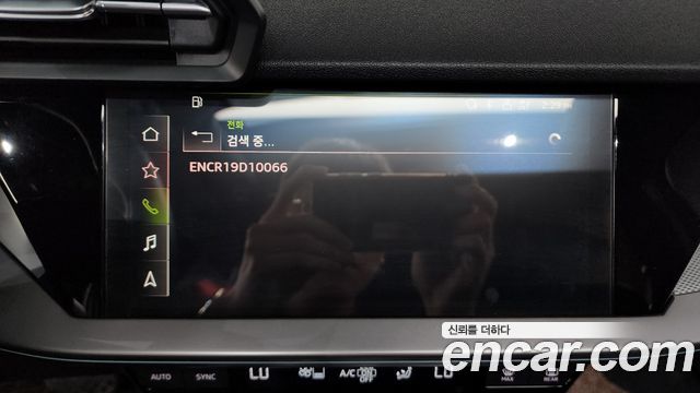 Audi A3 2023 — photo 30
