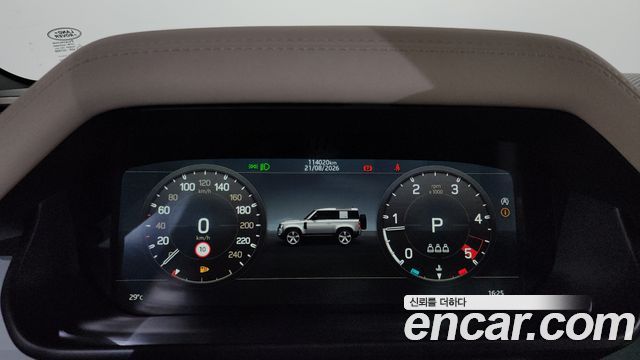 Land Rover Defender 2022 — photo 11