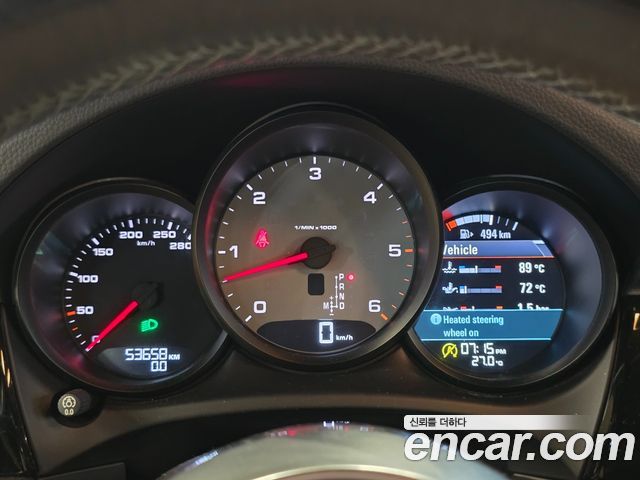 Porsche Macan 2016 — photo 6
