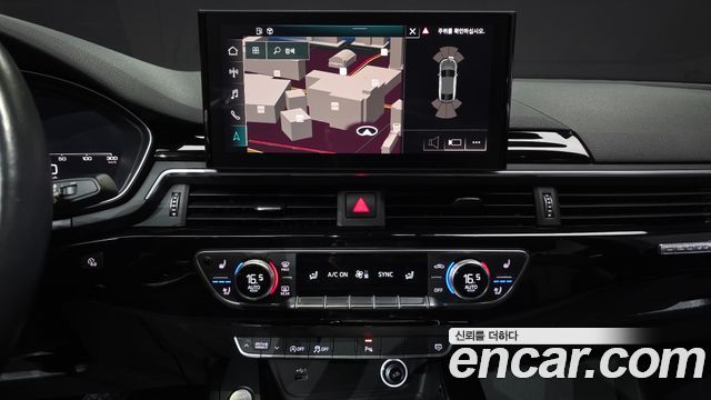 Audi A5 2020 — photo 20