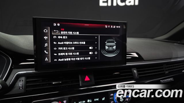 Audi A5 2020 — photo 22
