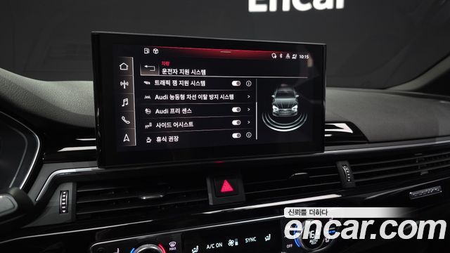 Audi A5 2020 — photo 23