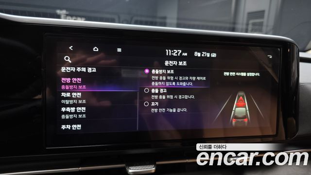 Kia Canival 2023 — photo 24