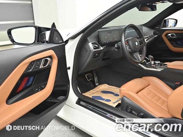 BMW M2 2024 — photo 11