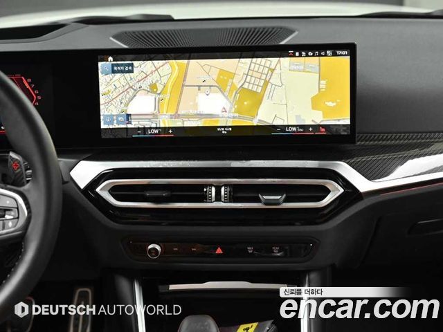 BMW M2 2024 — photo 14