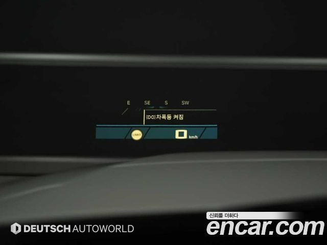 BMW M2 2024 — photo 18