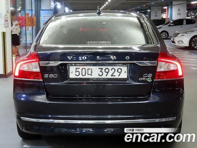 Volvo S80 2015 — photo 5