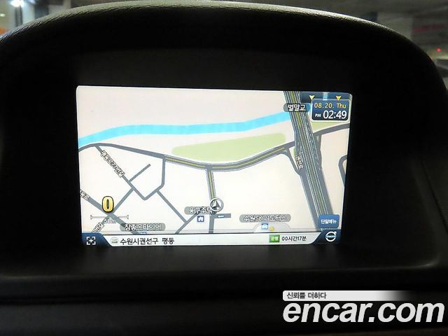 Volvo S80 2015 — photo 14