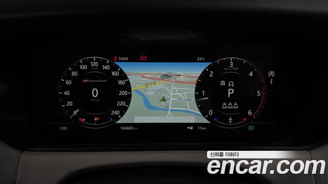 Land Rover Range Rover Velar 2018 — photo 11