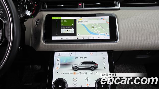 Land Rover Range Rover Velar 2018 — photo 19