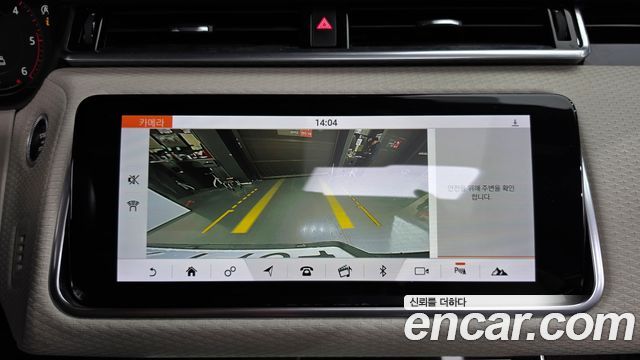 Land Rover Range Rover Velar 2018 — photo 20