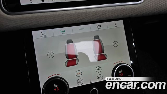 Land Rover Range Rover Velar 2018 — photo 31