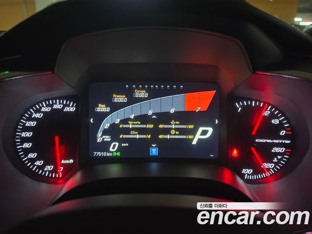 Chevrolet Corvette 2015 — photo 11