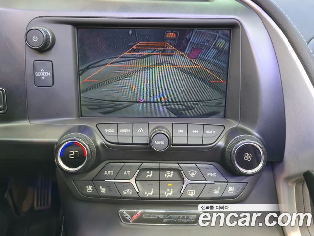 Chevrolet Corvette 2015 — photo 15